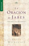 Oración de Jabes (Tapa Rústica) [Libro Bolsillo]