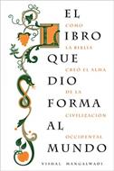 El Libro Que Dios Forma al Mundo (Tapa Rústica) [Libro]