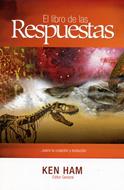 El Libro de las Respuestas 1 (Tapa Rústica)