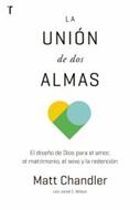 Unión de Dos Almas (Tapa Rústica)