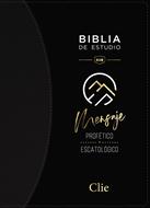 Biblia de Estudio Mensaje Profético y Escatológico Negro con Índice (Tapa Suave)