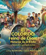 Colorido Reino de Dios (Tapa Rústica)