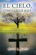 El Cielo (Tapa Rústica) [Libro]