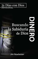 Dinero (Tapa Rústica)
