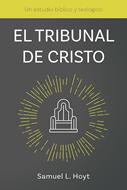 El Tribunal de Cristo (Tapa Rústica)