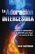 Adoración Intercesora (Tapa Rústica)