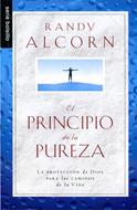 Principio de la pureza