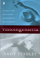 Visioingenieria (Rústica) [Libro]