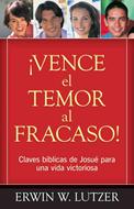 Vence el Temor al Fracaso (Tapa Rústica) [Libro Bolsillo]