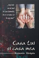 Casa Lui și casa mea