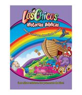 Historias Bíblicas Sobre la Confianza Depositada en Dios (Tapa Rústica)