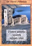 Pietre netede pentru uriaşii zilei (SC)