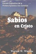 Sabios en Cristo (Tapa Rústica)