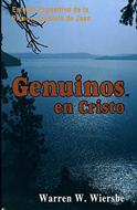 Genuinos en Cristo (Tapa Rústica)