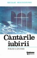 Cântările iubirii (poezii) (SC)