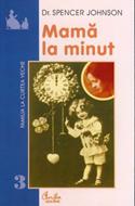 Mamă la minut (SC)