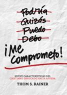 ¡Me Comprometo! (Rústica) [Libro]