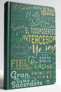 RVR 1960 Biblia Todos Los Nombres Letra Grande (Tapa Dura, Verde )