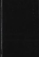 Bible en ukrainien
