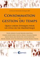 Consommation et gestion du temps