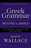 Greek grammar