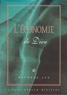 L'économie de Dieu