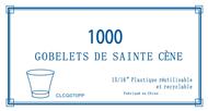 Sainte cène