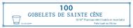 Sainte cène