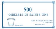 Sainte cène