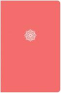 CSB everyday study bible