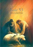 Isaïe 53