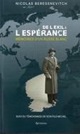 De l'exil a l'espérance