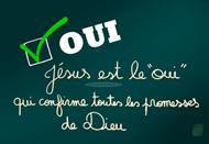 Carte postale Jésus est le 
