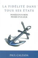 La fidélité dans tous ces états