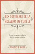 Les coulisses de la relation de couple
