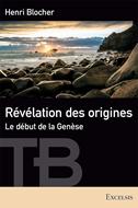 Révélation des origines