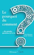 Le pourquoi du comment