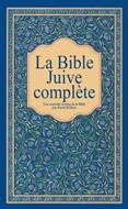 Bible juive complète