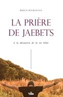 La prière de Jaebets