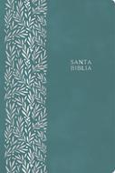 RVR 1960 Biblia Letra Gigante (Imitación Piel - Verde Esmeralda)