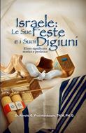 Israele: Le sue feste e i suoi digiuni (Copertina rigida)