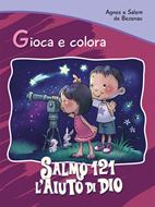 Gioca e colora: Salmo 121 (Spillato)
