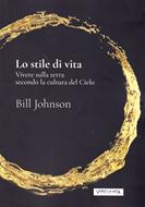 Lo stile di vita (Brossura)