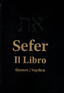 Bibbia Sefer Vol. 2 (Copertina rigida)