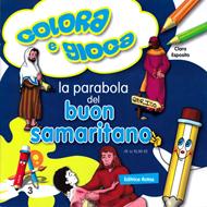 La parabola del buon samaritano (Spillato)