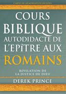 Cours d'étude autodidactique de l'épître aux Romains