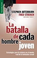 La Batalla de Cada Hombre Joven (Rústica) [Libro Bolsillo]