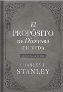 El Propósito de Dios para su Vida (Tapa Dura) [Libro]