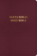 RVR 1960 / KJV Biblia Bilingue (Símil Piel)