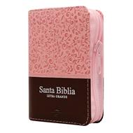 Biblia RVR60 Mini Imitación Piel Rosa Marrón Cierre (Simi Piel) [Biblia de Bolsillo]